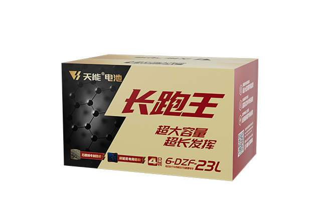 9728太阳集团长跑王系列